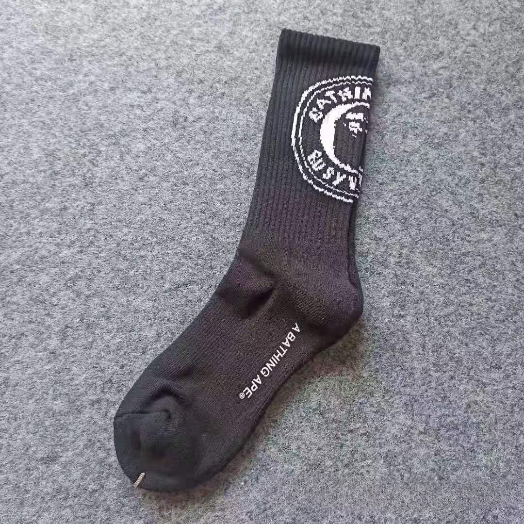 Bape Socks Men's and Women's Sports Socks with Towel Bottom